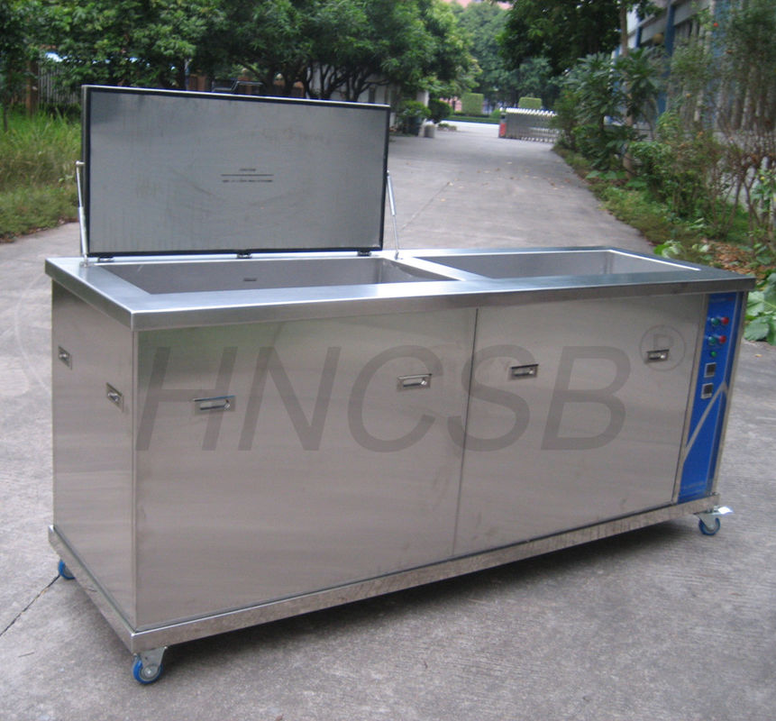 HNCSB 2 Tanks Vinyl Record Cleaner Ultrasonic Clenaer Machine